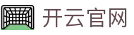 开云(kaiyun)官网登录 - 官方通道直达